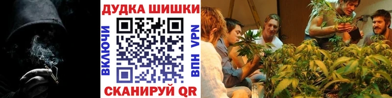 Где продают наркотики Лысьва АМФ ГАШ МАРИХУАНА Экстази A-PVP