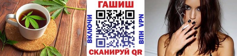 Cannafood конопля  наркота  Лысьва 