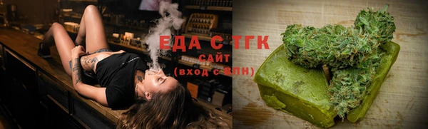 твердый Алзамай
