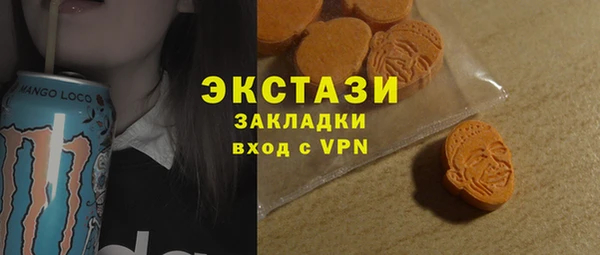 мяу мяу мука Алексеевка