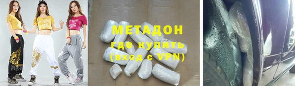 твердый Алзамай