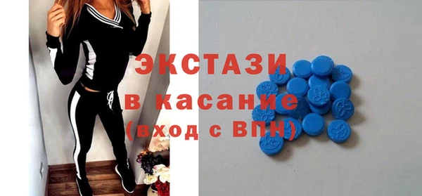 мяу мяу мука Алексеевка
