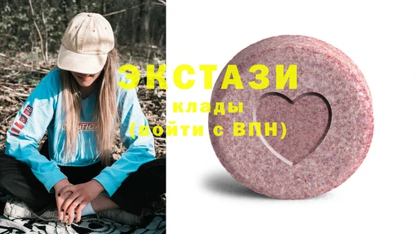 твердый Алзамай