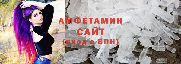твердый Алзамай