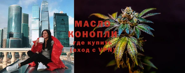 spice Покровск