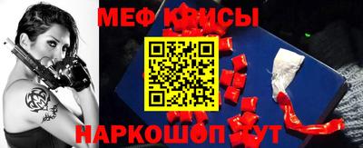 прущая мука Дубна