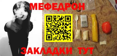 прущая мука Дубна
