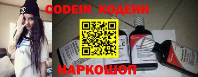 индика Донской