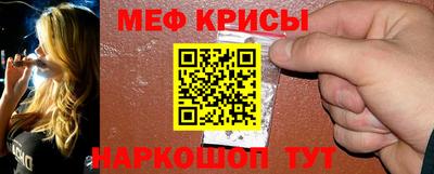 индика Донской