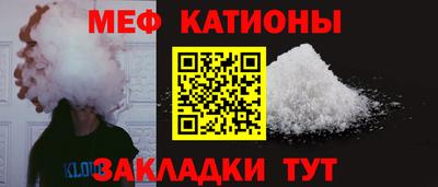 индика Донской