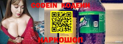 прущая мука Дубна