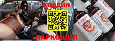 индика Донской