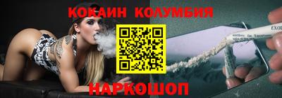 прущая мука Дубна