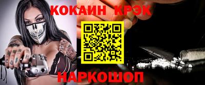 прущая мука Дубна