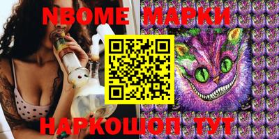 индика Донской
