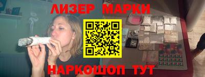 прущая мука Дубна