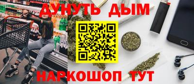прущая мука Дубна