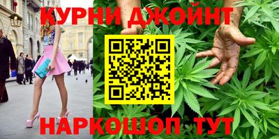 прущая мука Дубна