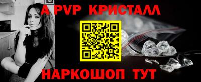 индика Донской