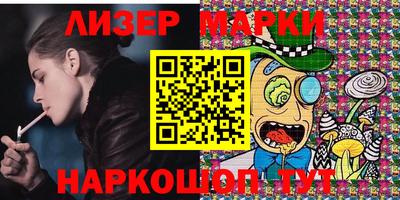 индика Донской