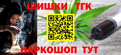 трава Донецк