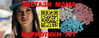 прущая мука Дубна