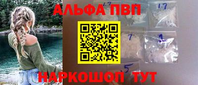 прущая мука Дубна