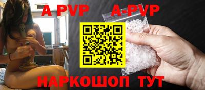 индика Донской