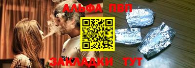 индика Донской