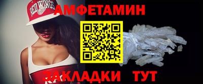 индика Донской