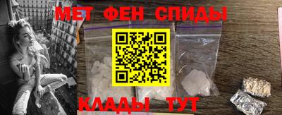 индика Донской