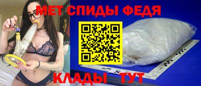 индика Донской