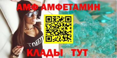 прущая мука Дубна
