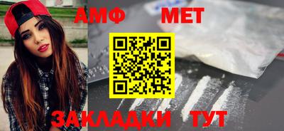 индика Донской