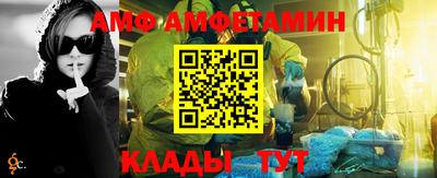 прущая мука Дубна