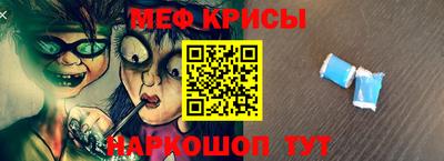 прущая мука Дубна