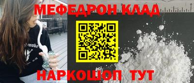 индика Донской